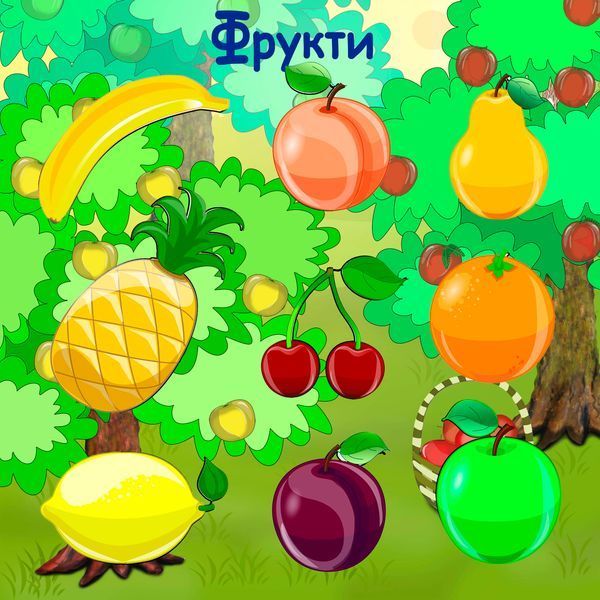 Книжка на липучках Прилипайка-розвивайка для малечі 978-617-8414-16-0 фото