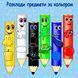 Книжка на липучках Прилипайка-розвивайка для малечі 978-617-8414-16-0 фото 8