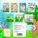 Книжка на липучках Прилипайка-розвивайка для малечі 978-617-8414-16-0 фото 12