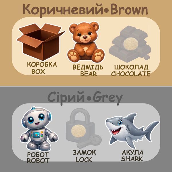 Книжка на липучках Кольорова книжечка 978-617-8414-34-4 фото