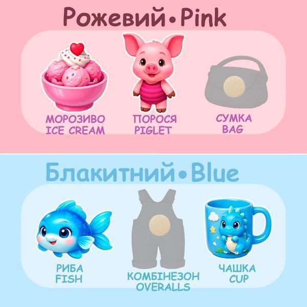 Книжка на липучках Кольорова книжечка 978-617-8414-34-4 фото